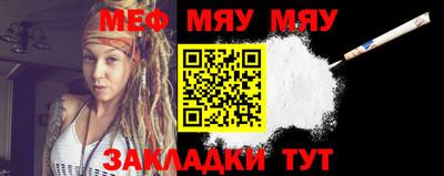 прущие крисы Дубна