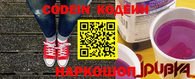 герыч Донской