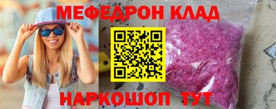 герыч Донской