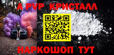дурь Жуковский