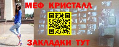 герыч Донской
