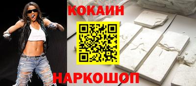 альфа пвп Донецк