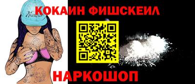 соль курить ск Заводоуковск