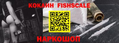герыч Донской
