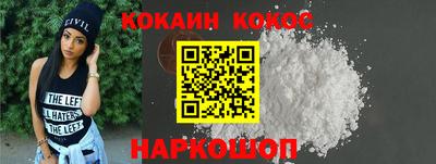 альфа пвп Донецк