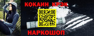 герыч Донской
