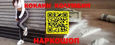 герыч Донской