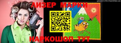 прущие крисы Дубна