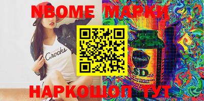 дурь Жуковский