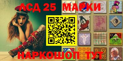 прущие крисы Дубна