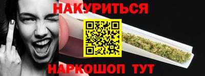 герыч Донской