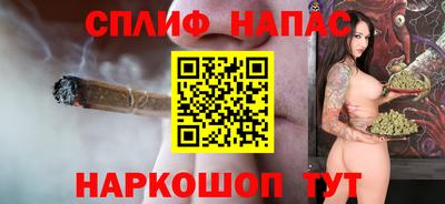 прущие крисы Дубна