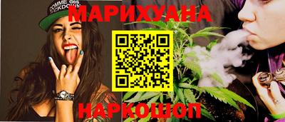 альфа пвп Донецк