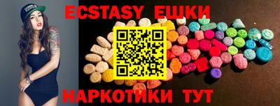 альфа пвп Донецк