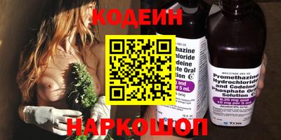 прущие крисы Дубна