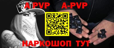 крисы Заволжье