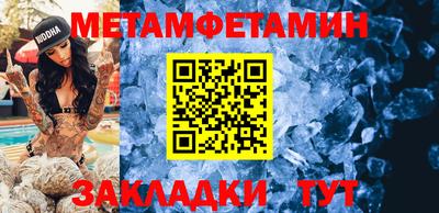 герыч Донской
