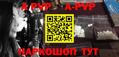 герыч Донской