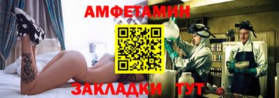 прущие крисы Дубна