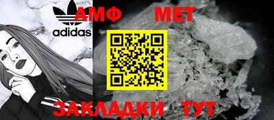 соль курить ск Заводоуковск