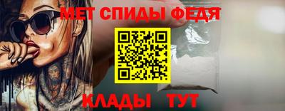 крисы Заволжье