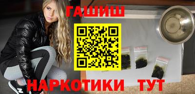 герыч Донской