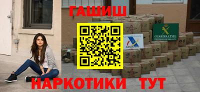 герыч Донской