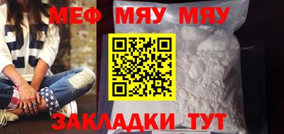 соль курить ск Заводоуковск