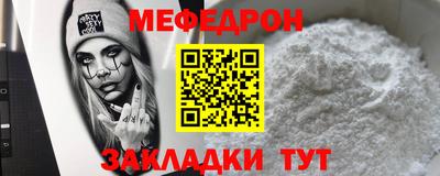 герыч Донской